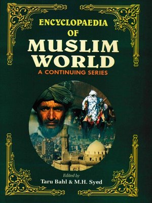 cover image of Encyclopaedia of Muslim World (Ivory Coast)